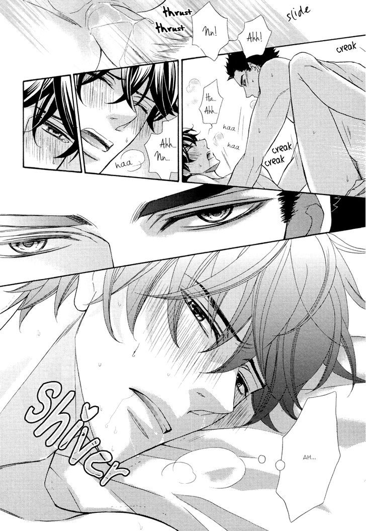 Aiyoku Heaven Chapter 5 page 31 - Chapter 5 : End