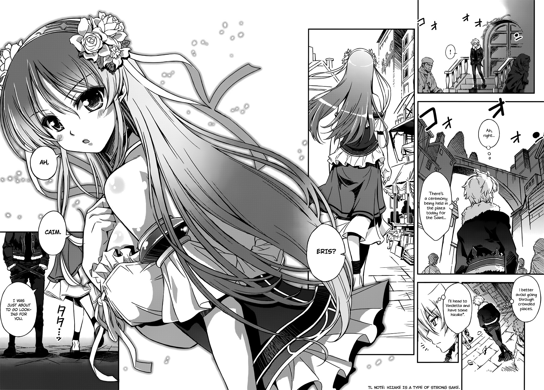 Aiyoku no Eustia Chapter 1 page 10 - Chapter 1