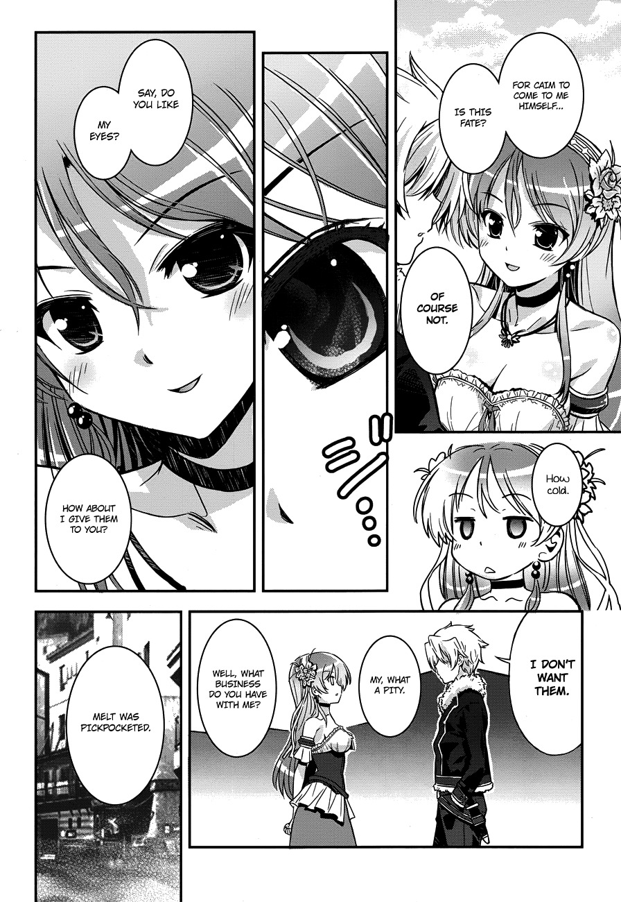 Aiyoku no Eustia Chapter 1 page 11 - Chapter 1