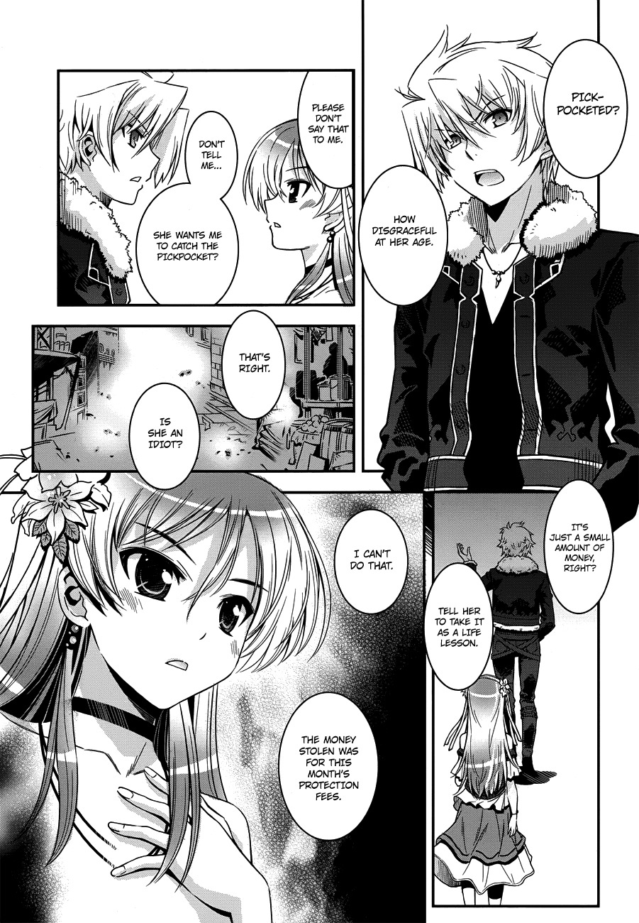 Aiyoku no Eustia Chapter 1 page 12 - Chapter 1