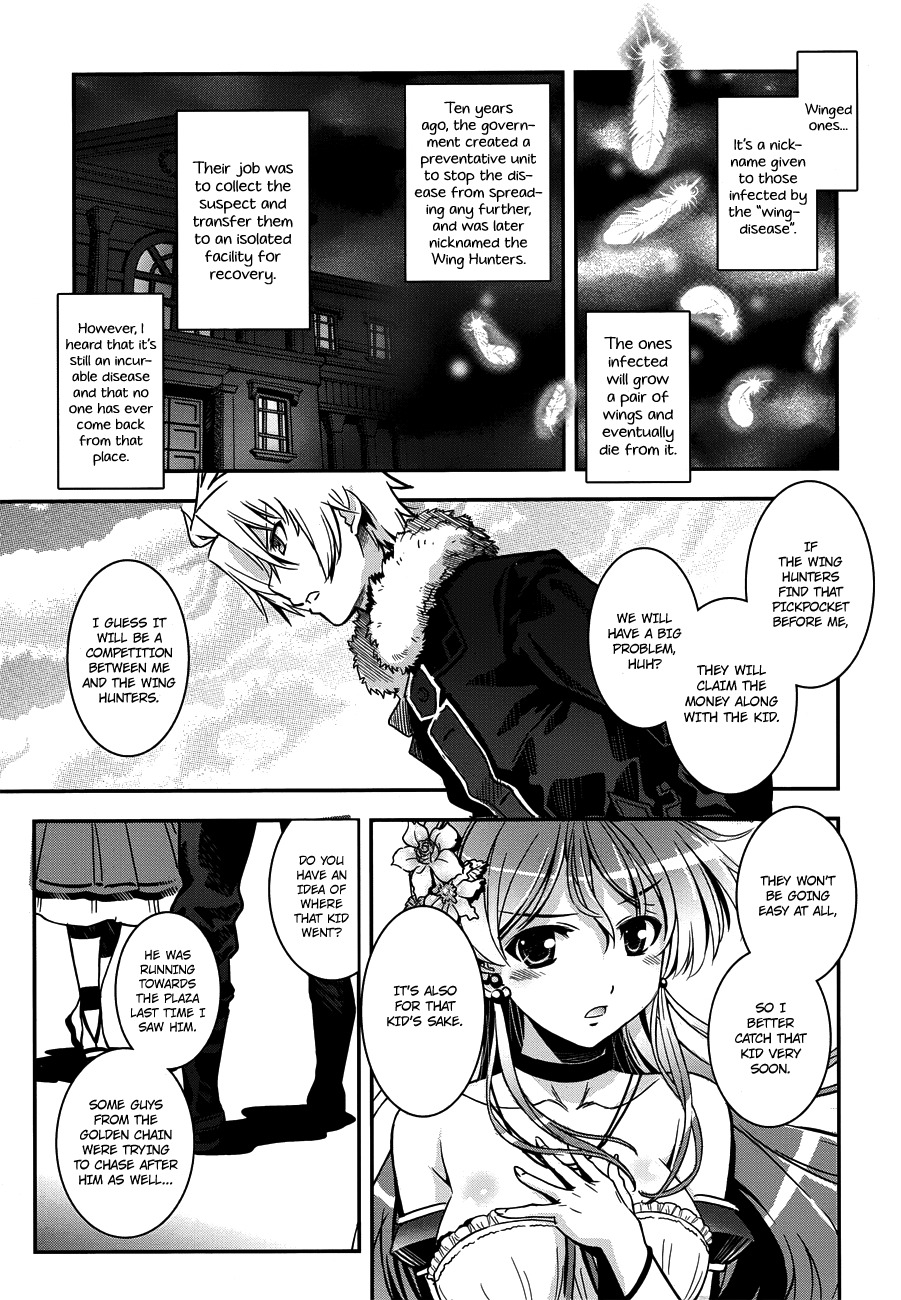 Aiyoku no Eustia Chapter 1 page 14 - Chapter 1