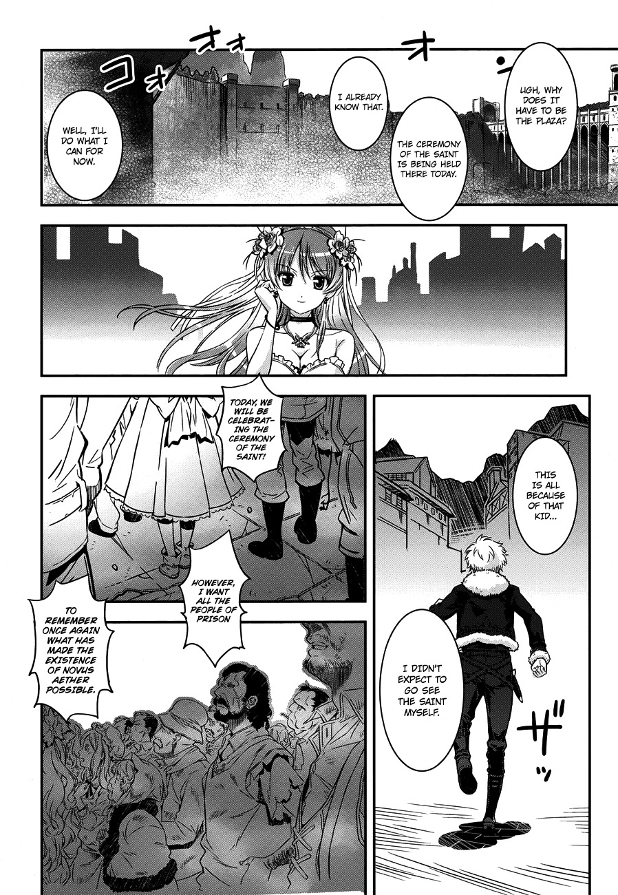 Aiyoku no Eustia Chapter 1 page 15 - Chapter 1