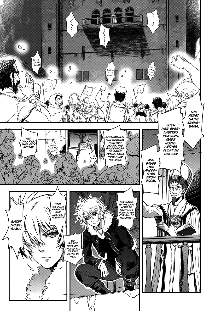 Aiyoku no Eustia Chapter 1 page 16 - Chapter 1