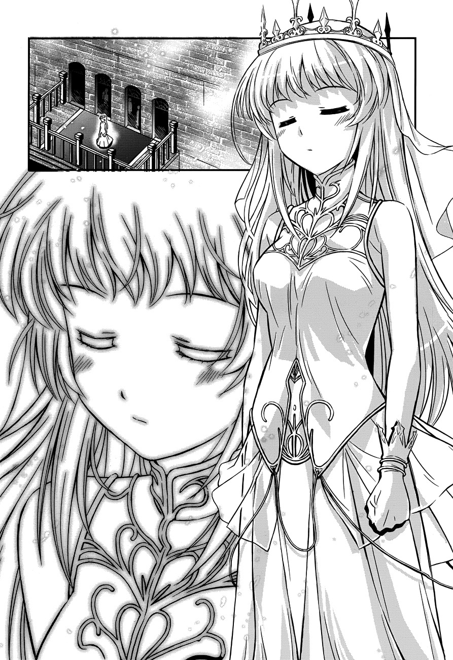 Aiyoku no Eustia Chapter 1 page 17 - Chapter 1