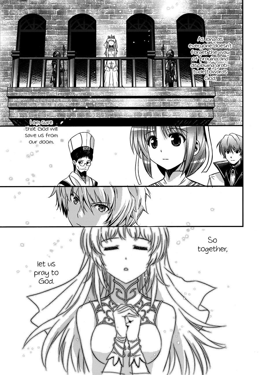 Aiyoku no Eustia Chapter 1 page 18 - Chapter 1