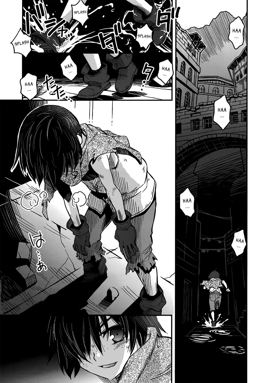 Aiyoku no Eustia Chapter 1 page 22 - Chapter 1