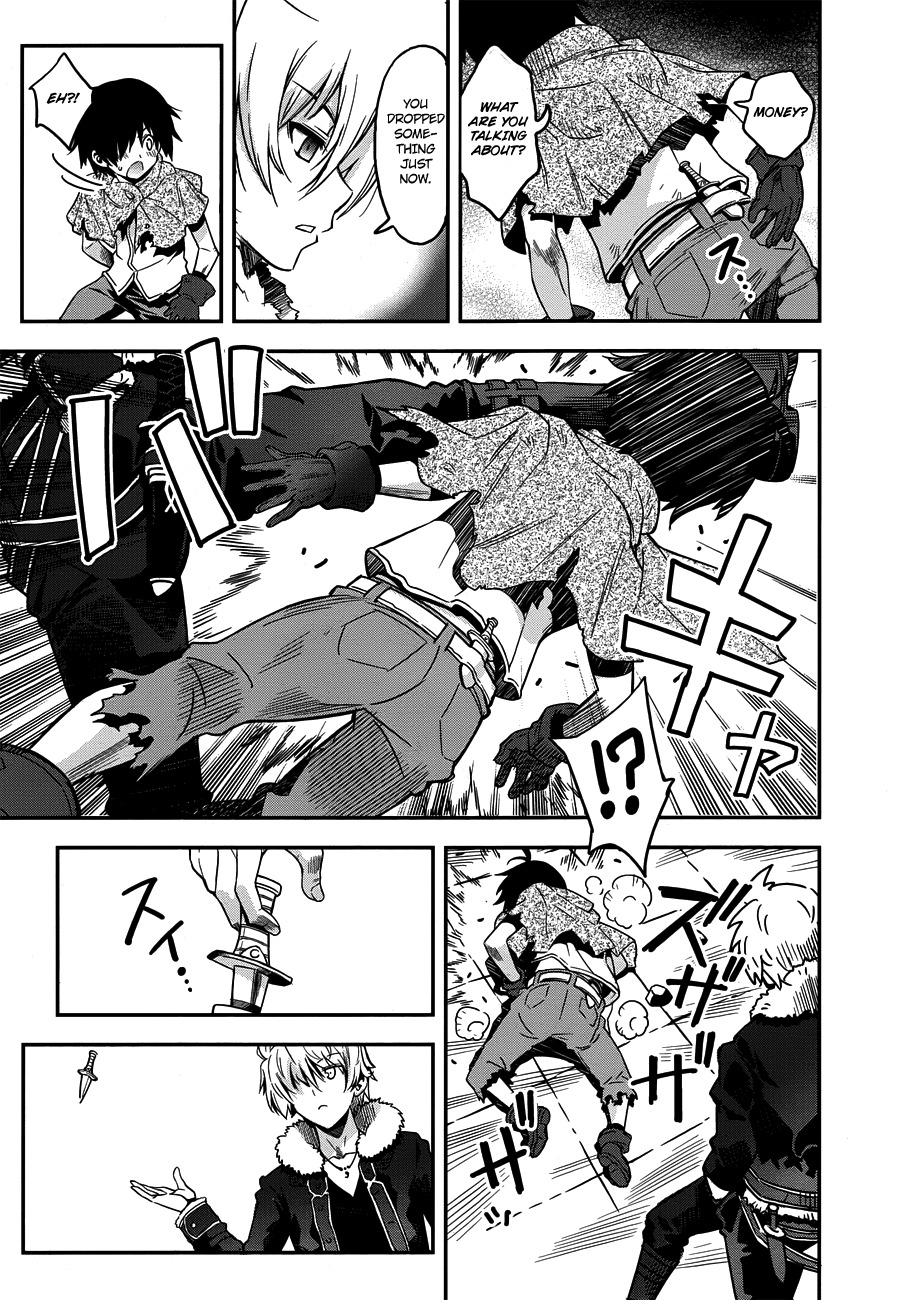Aiyoku no Eustia Chapter 1 page 24 - Chapter 1