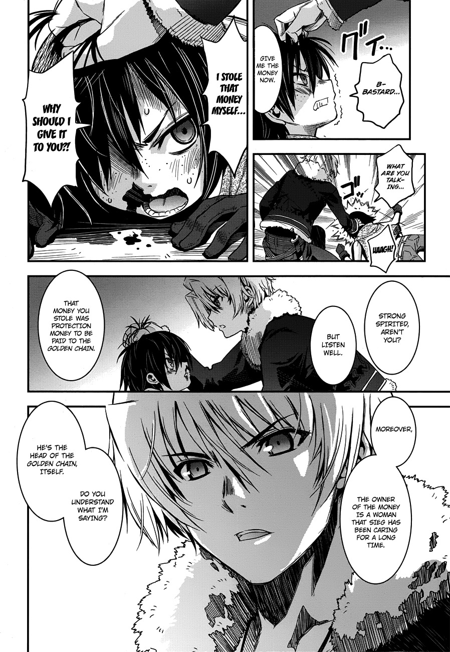 Aiyoku no Eustia Chapter 1 page 25 - Chapter 1