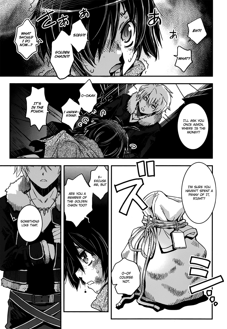 Aiyoku no Eustia Chapter 1 page 26 - Chapter 1