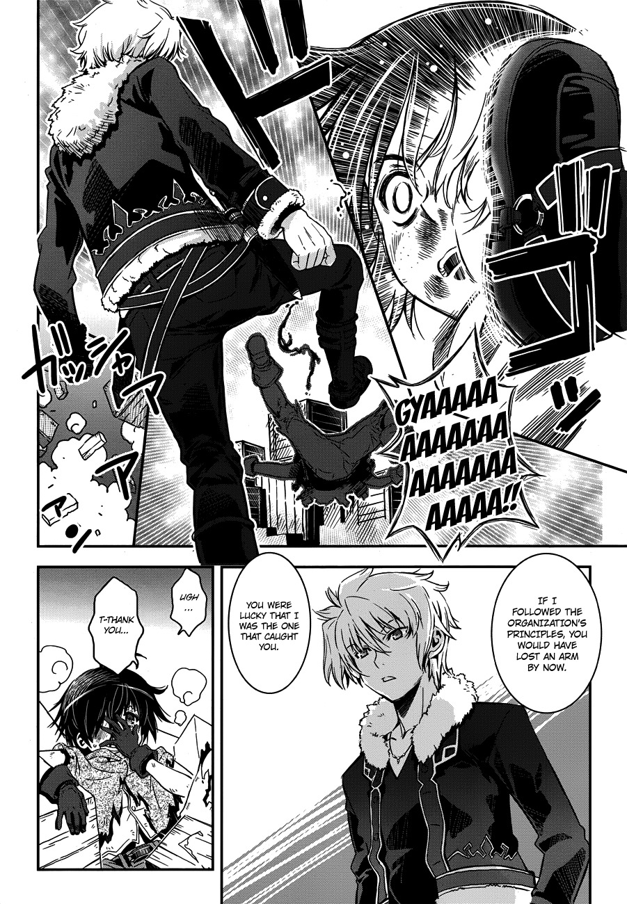 Aiyoku no Eustia Chapter 1 page 29 - Chapter 1