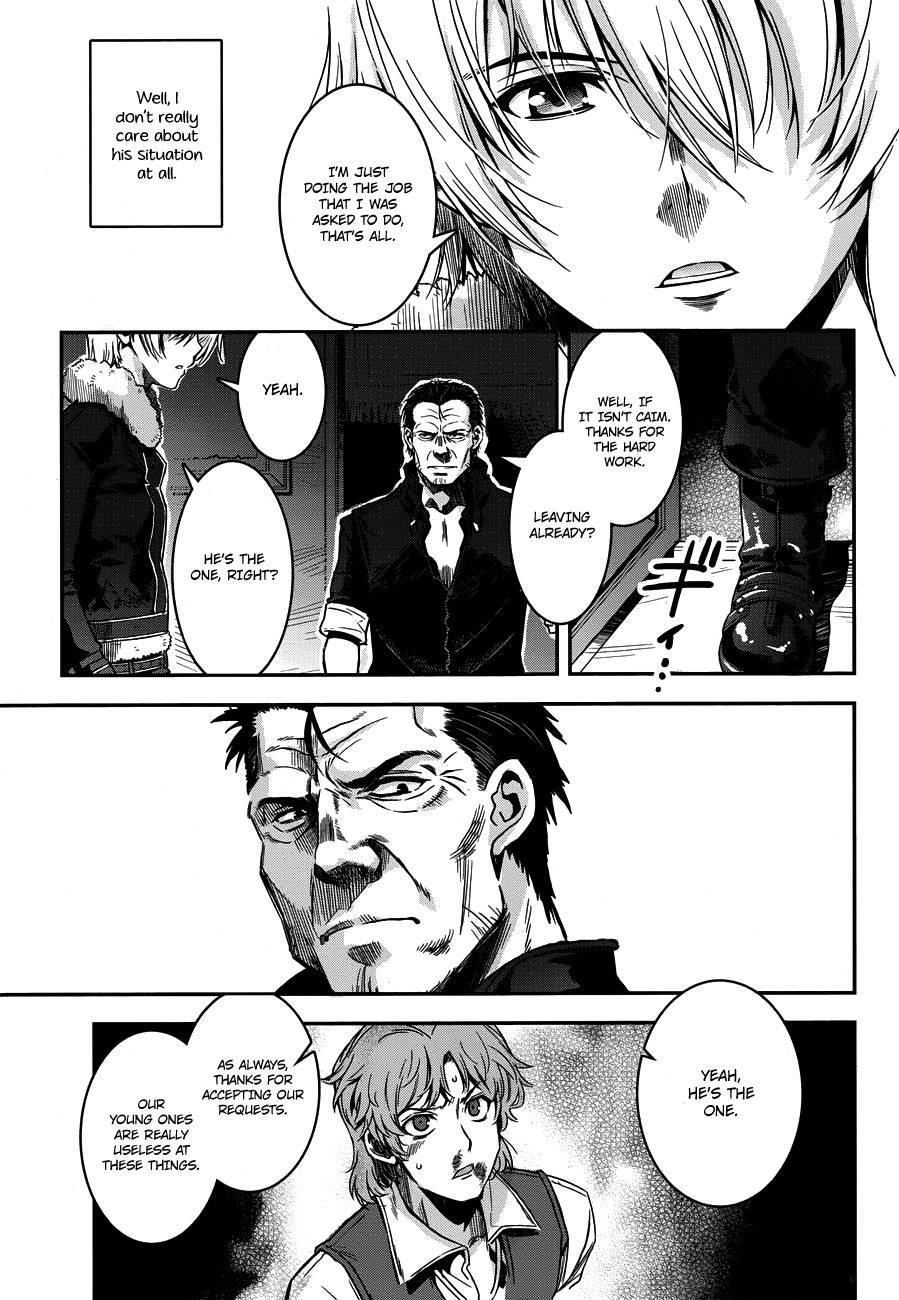 Aiyoku no Eustia Chapter 1 page 5 - Chapter 1