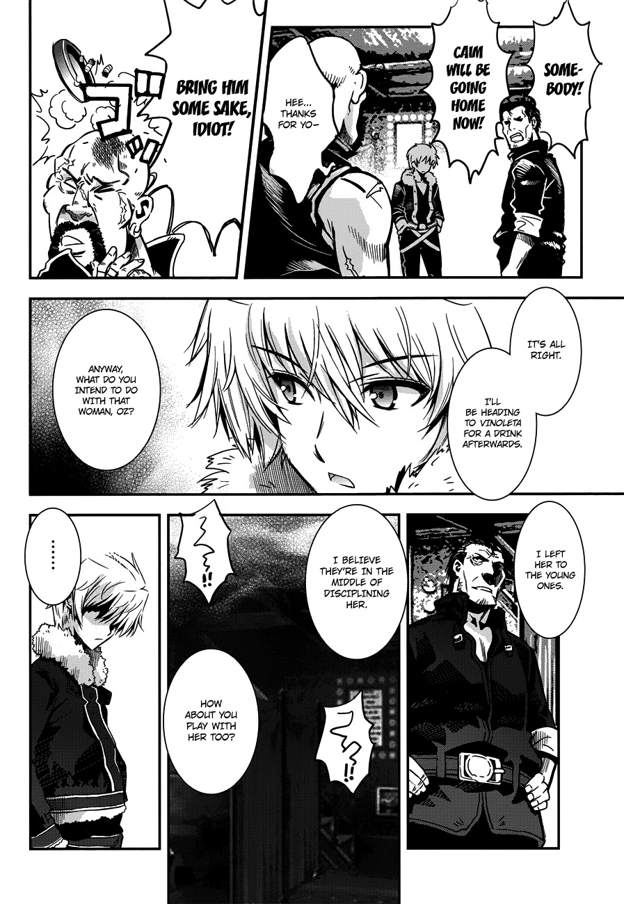 Aiyoku no Eustia Chapter 1 page 6 - Chapter 1