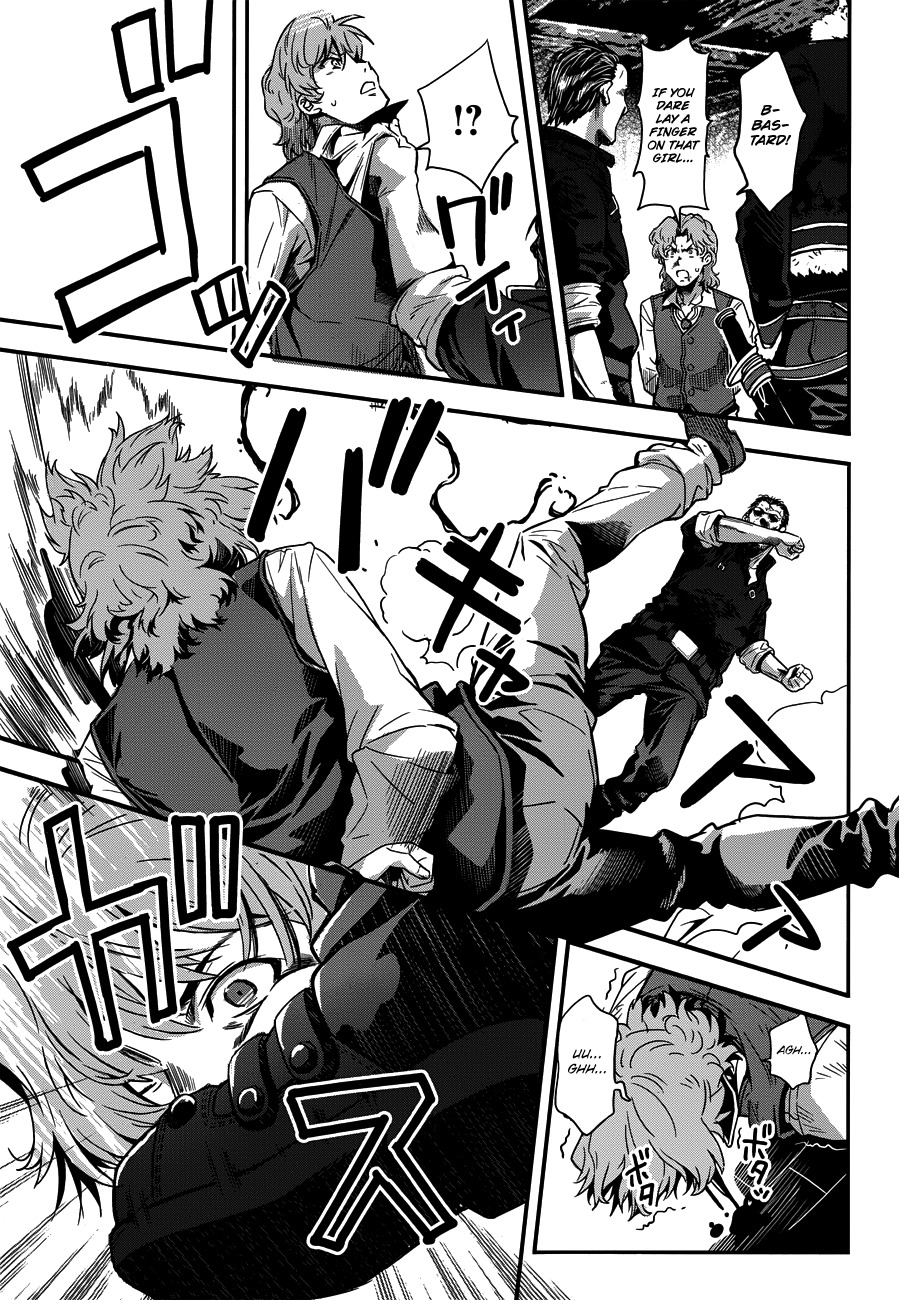 Aiyoku no Eustia Chapter 1 page 7 - Chapter 1