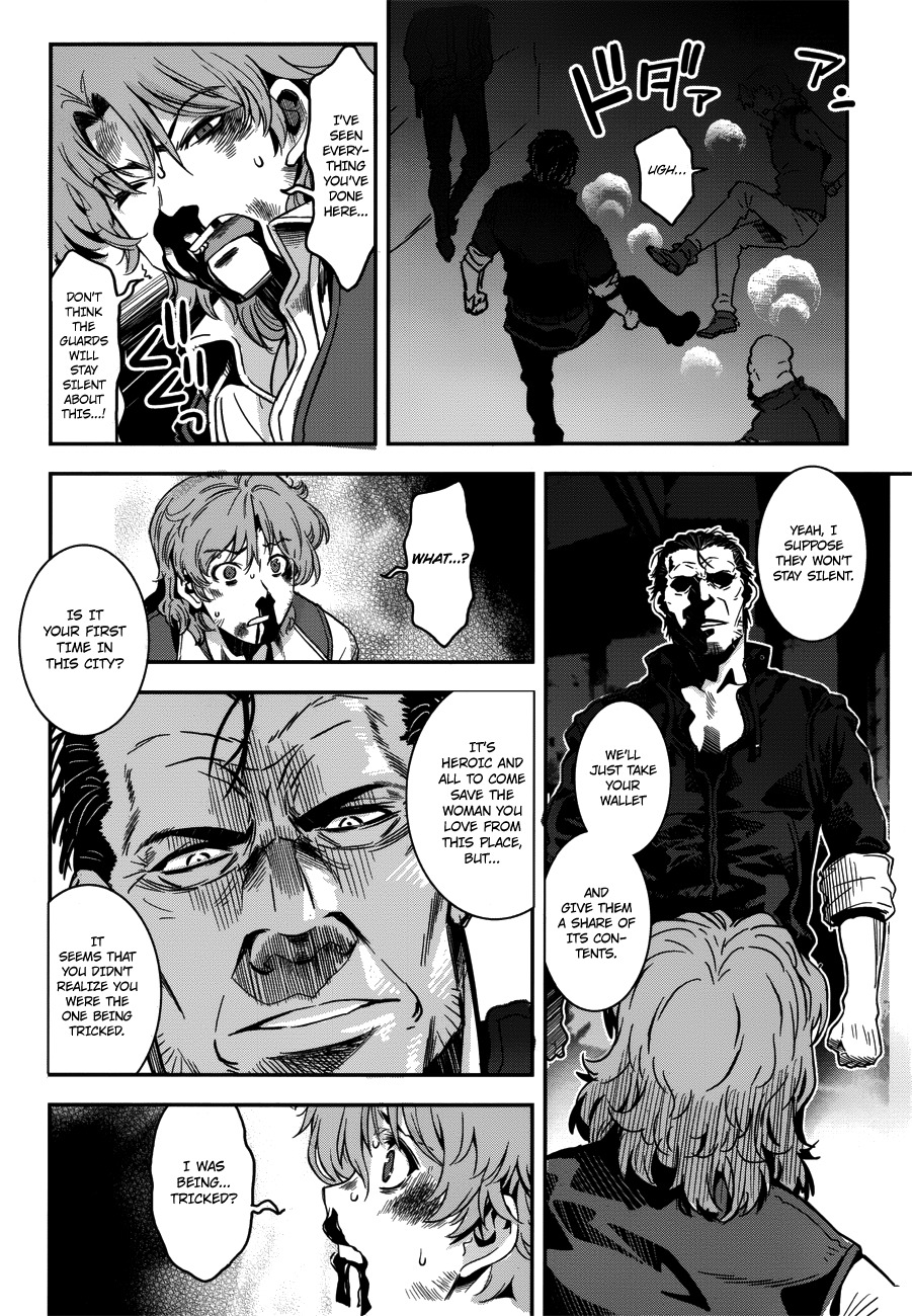 Aiyoku no Eustia Chapter 1 page 8 - Chapter 1