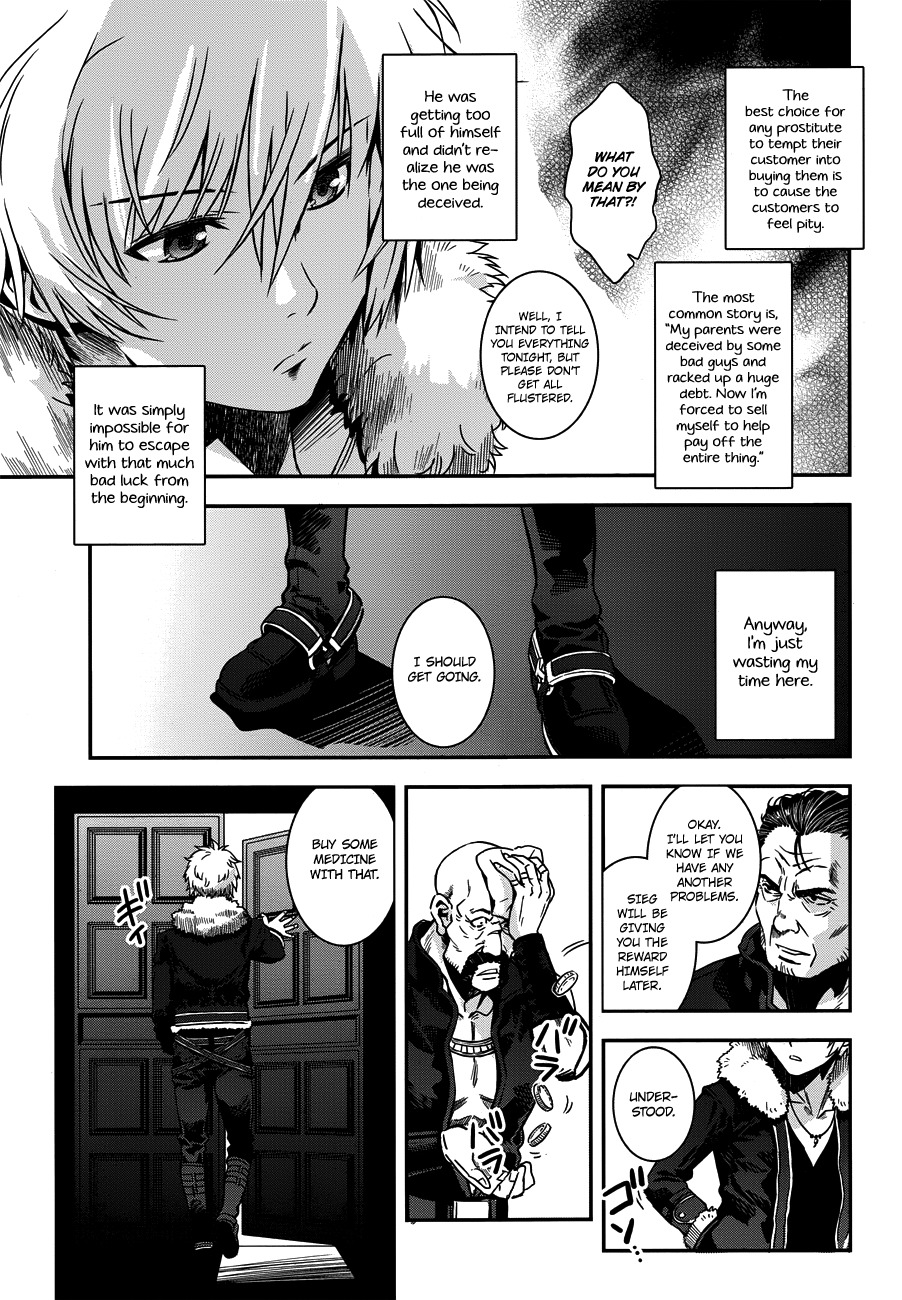 Aiyoku no Eustia Chapter 1 page 9 - Chapter 1