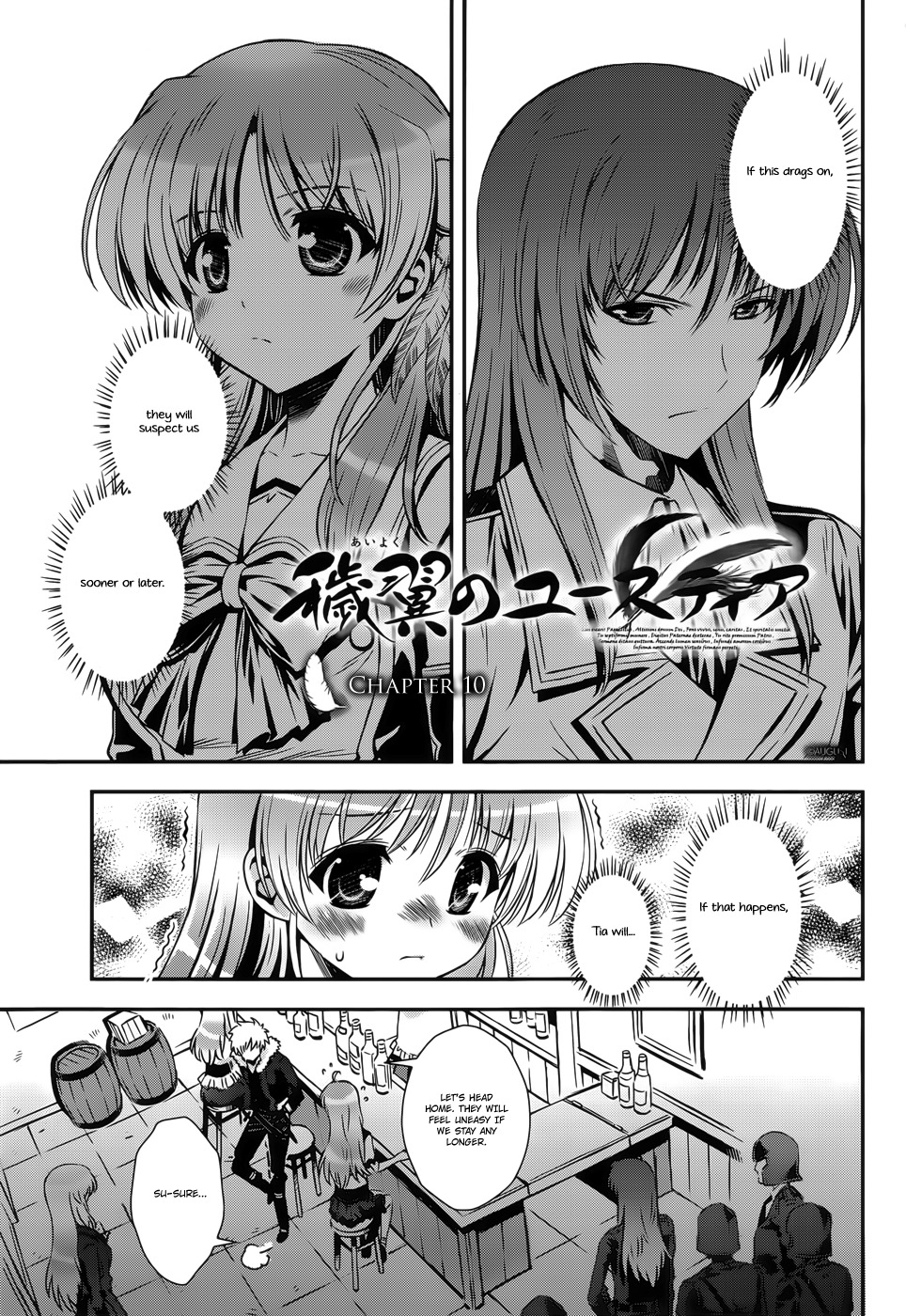 Aiyoku no Eustia Chapter 10 page 1 - Chapter 10