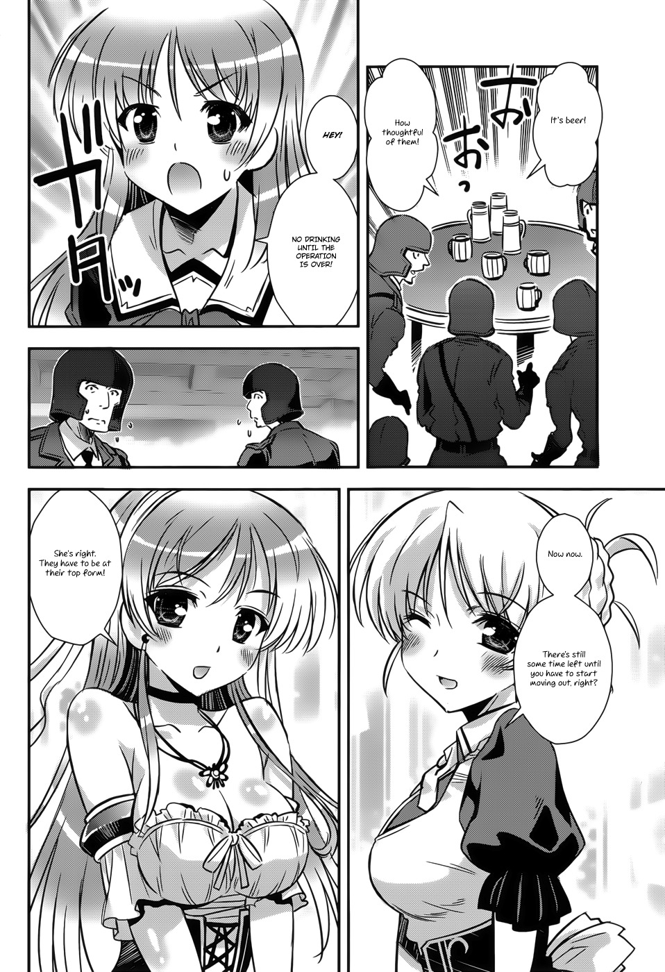 Aiyoku no Eustia Chapter 10 page 10 - Chapter 10