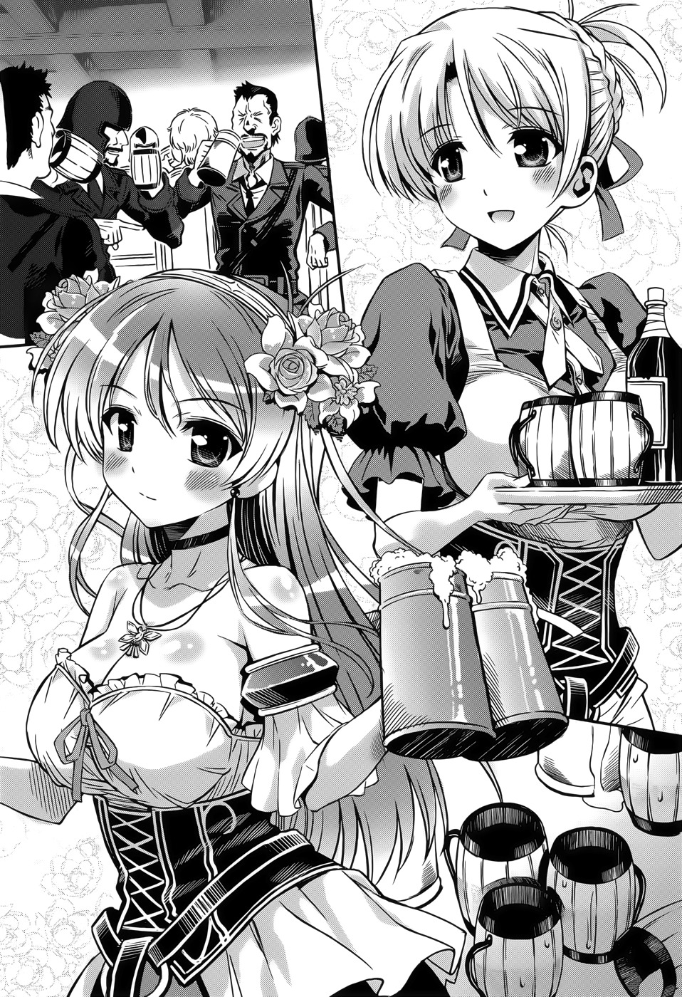 Aiyoku no Eustia Chapter 10 page 12 - Chapter 10