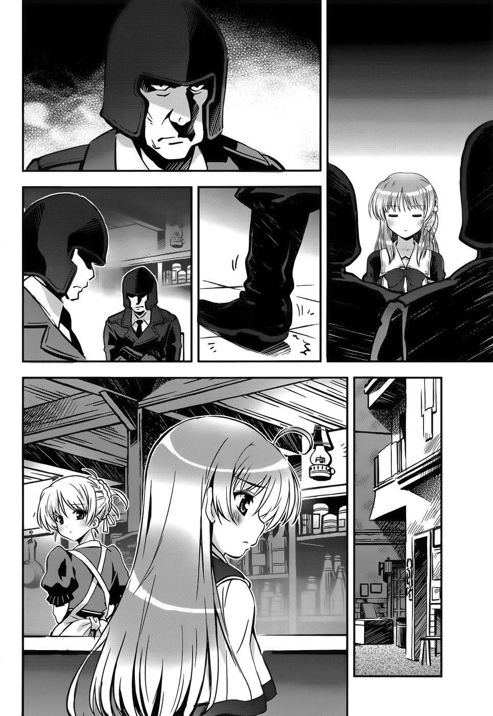 Aiyoku no Eustia Chapter 10 page 6 - Chapter 10
