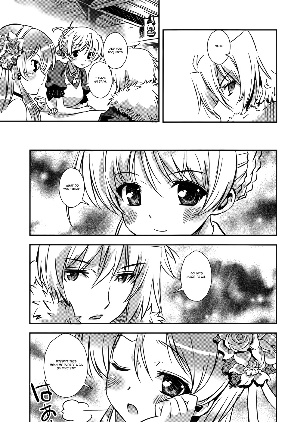 Aiyoku no Eustia Chapter 10 page 7 - Chapter 10