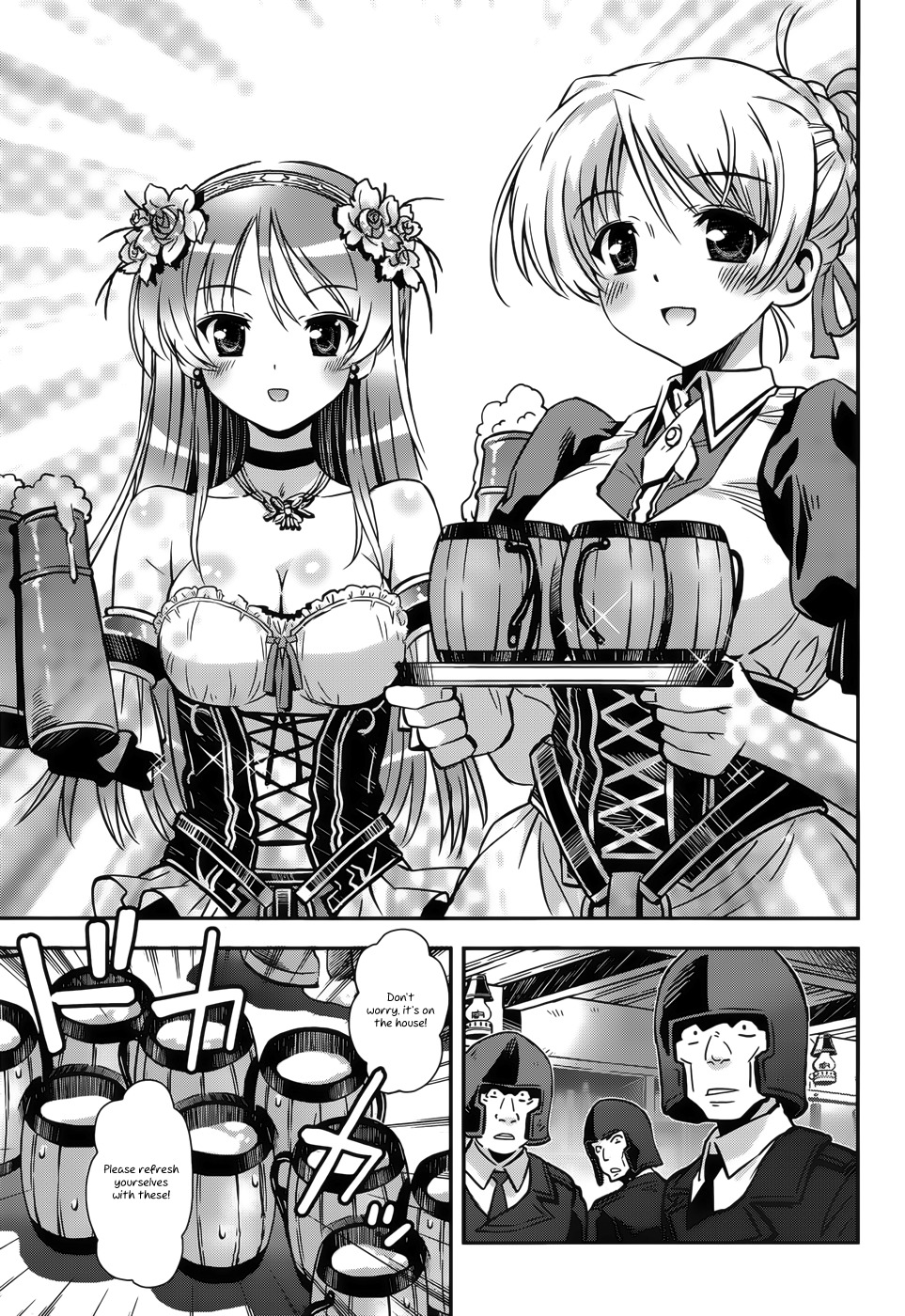 Aiyoku no Eustia Chapter 10 page 9 - Chapter 10