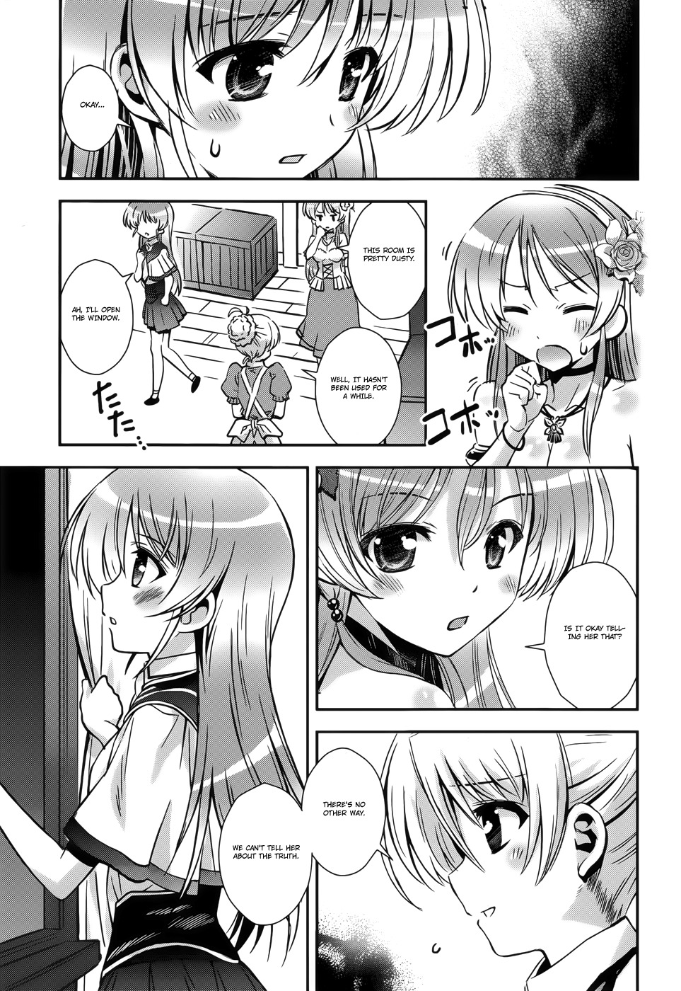 Aiyoku no Eustia Chapter 11 page 11 - Chapter 11