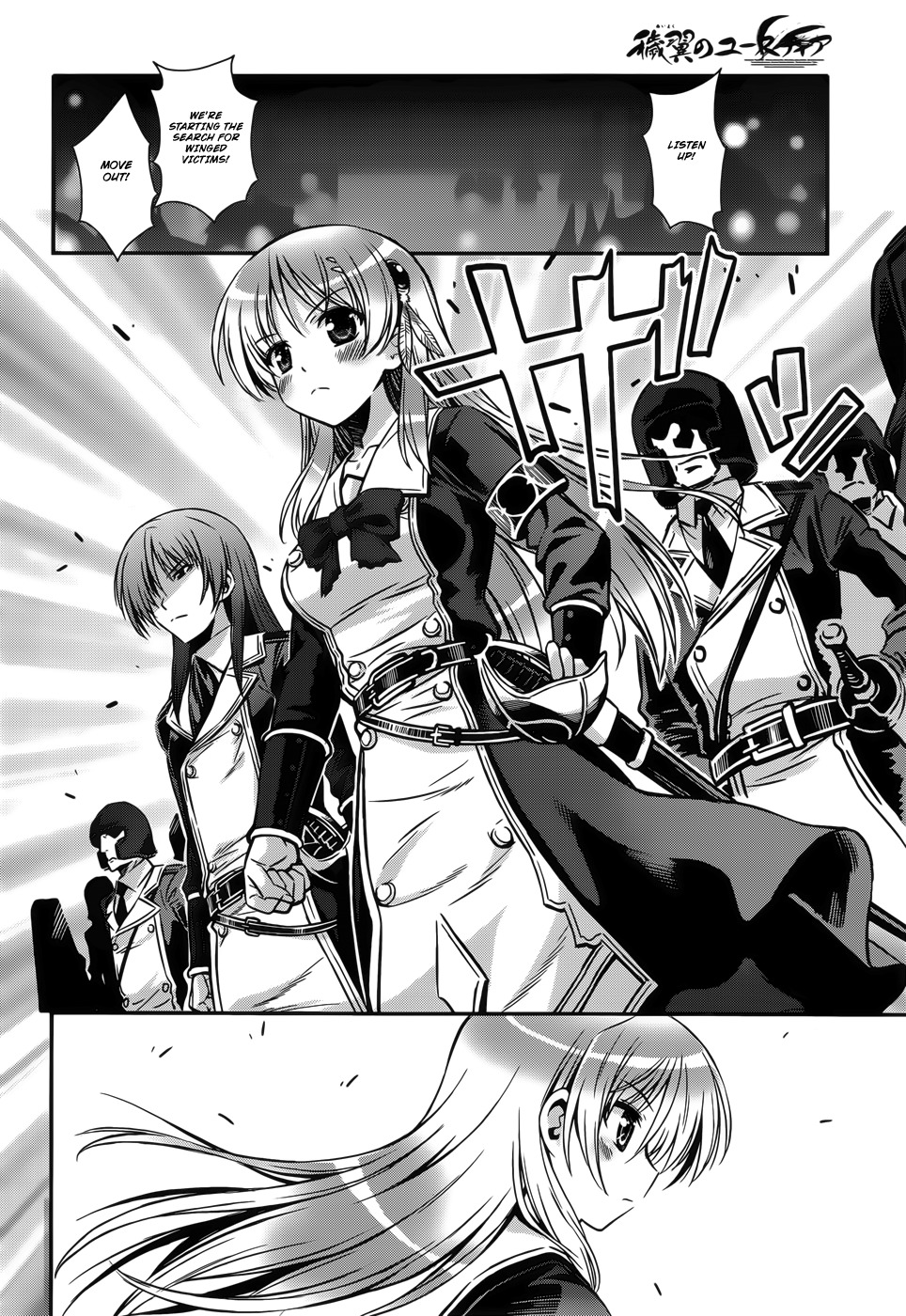 Aiyoku no Eustia Chapter 11 page 12 - Chapter 11