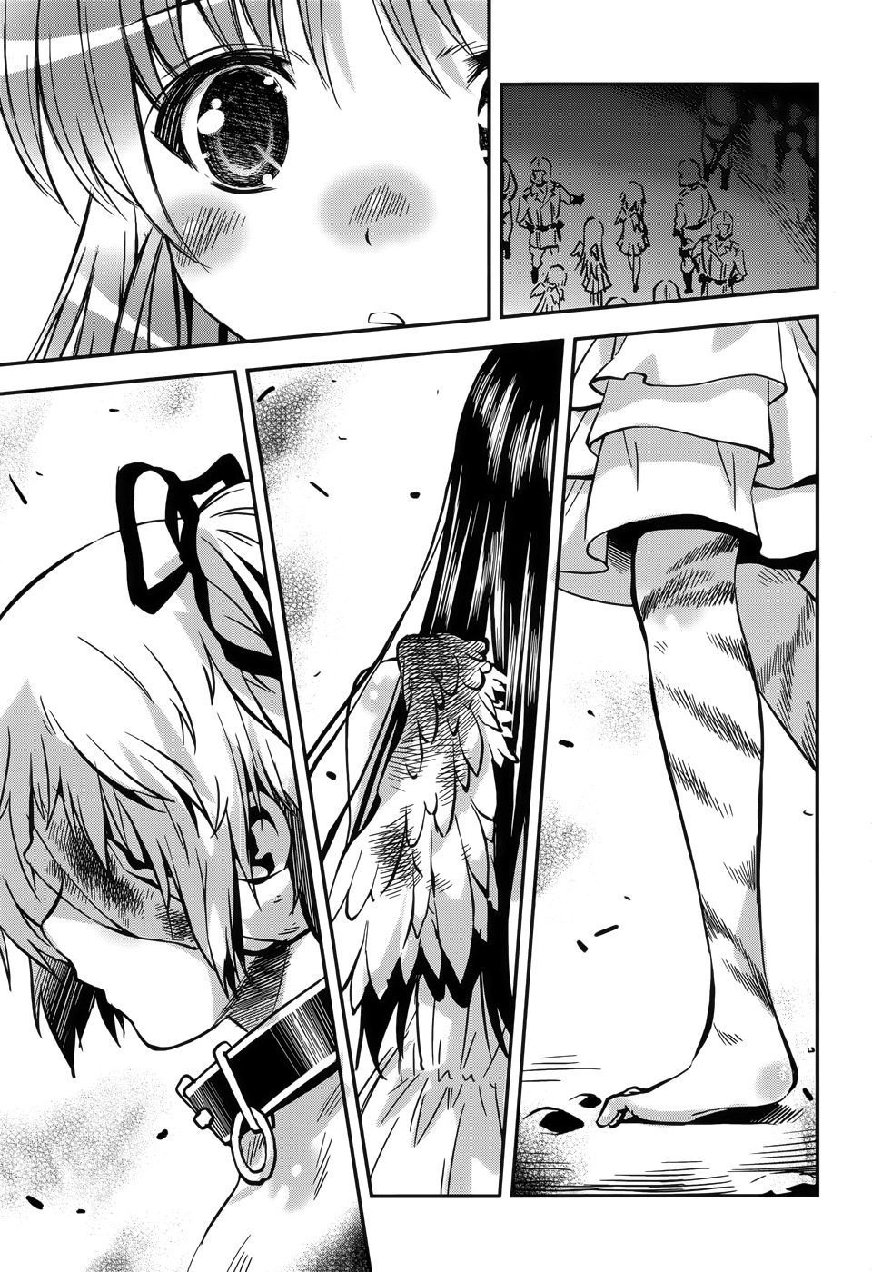 Aiyoku no Eustia Chapter 11 page 17 - Chapter 11