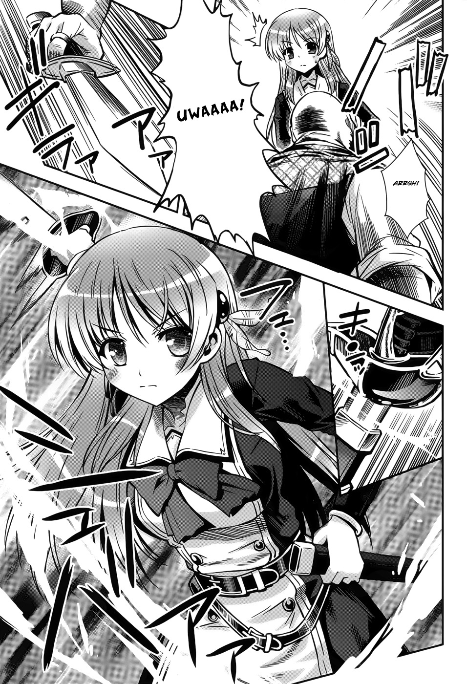Aiyoku no Eustia Chapter 11 page 19 - Chapter 11