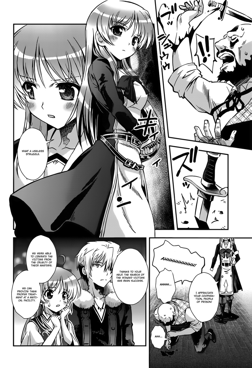 Aiyoku no Eustia Chapter 11 page 20 - Chapter 11