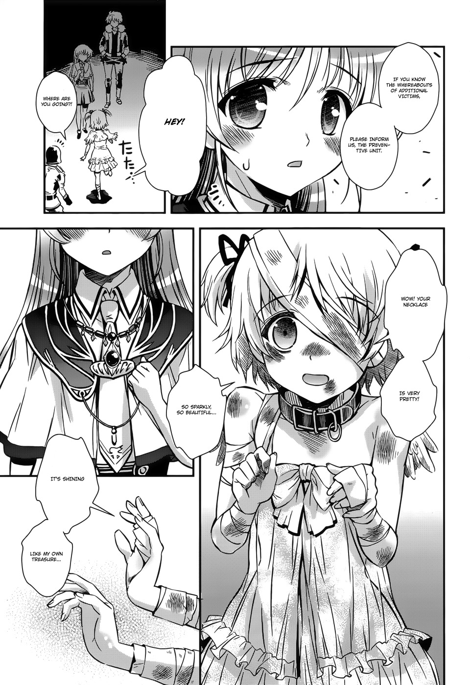 Aiyoku no Eustia Chapter 11 page 21 - Chapter 11