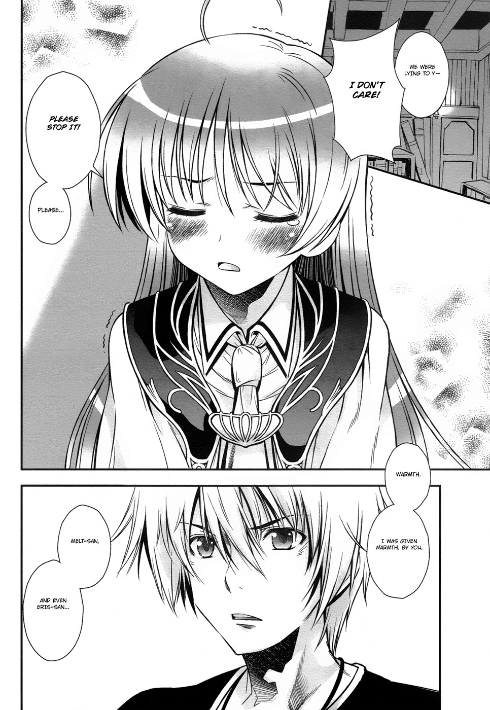 Aiyoku no Eustia Chapter 12 page 10 - Chapter 12