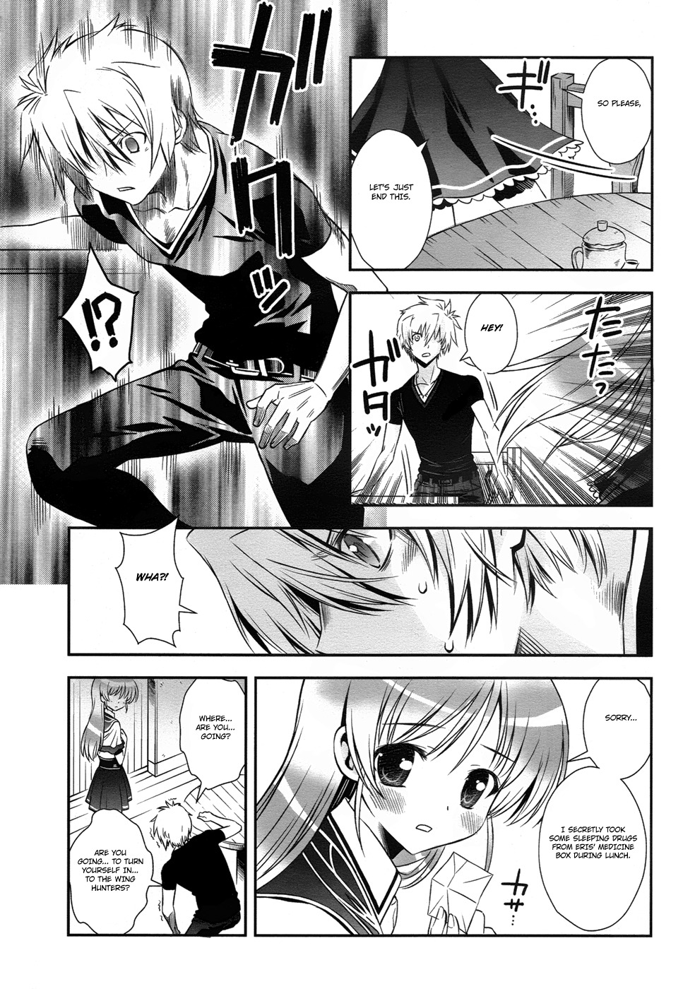 Aiyoku no Eustia Chapter 12 page 11 - Chapter 12
