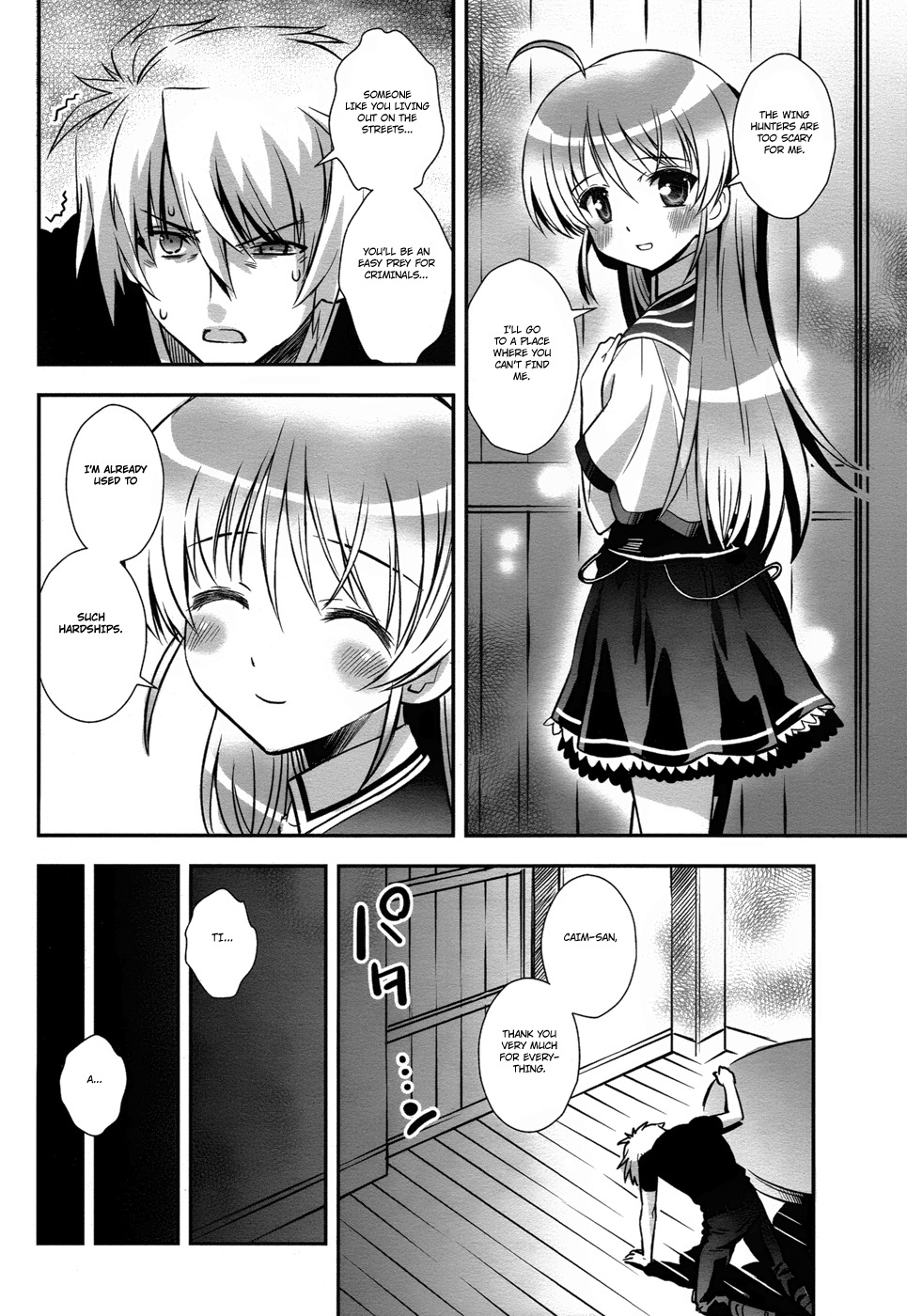 Aiyoku no Eustia Chapter 12 page 12 - Chapter 12