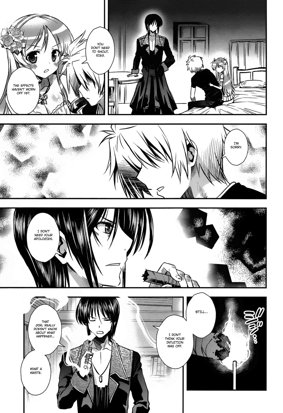 Aiyoku no Eustia Chapter 12 page 17 - Chapter 12