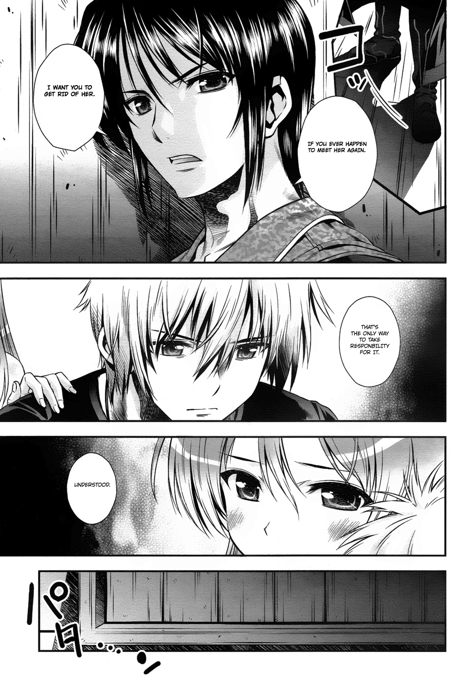 Aiyoku no Eustia Chapter 12 page 19 - Chapter 12