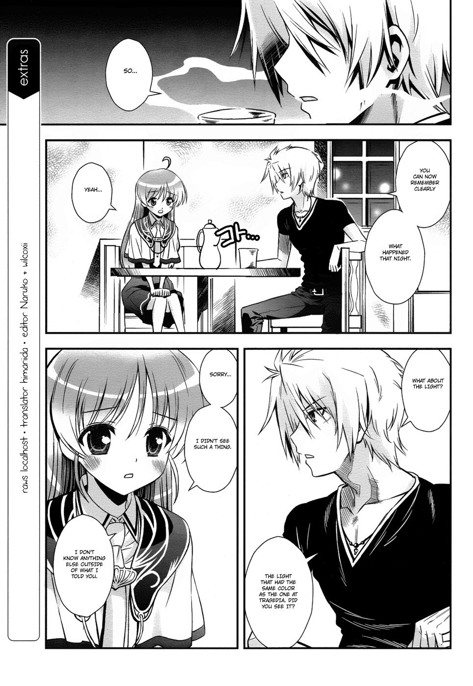 Aiyoku no Eustia Chapter 12 page 5 - Chapter 12