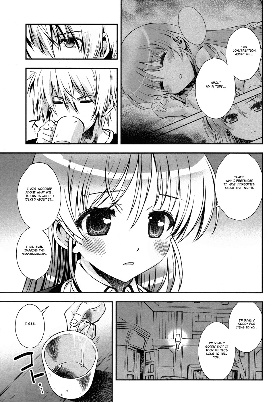 Aiyoku no Eustia Chapter 12 page 7 - Chapter 12