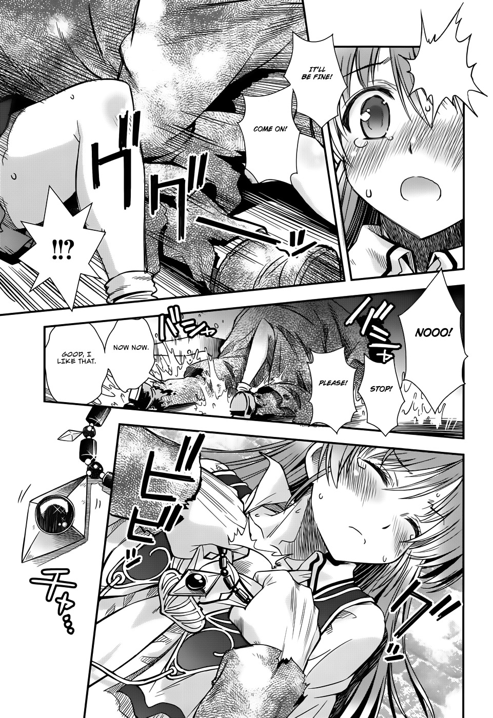 Aiyoku no Eustia Chapter 13 page 11 - Chapter 13