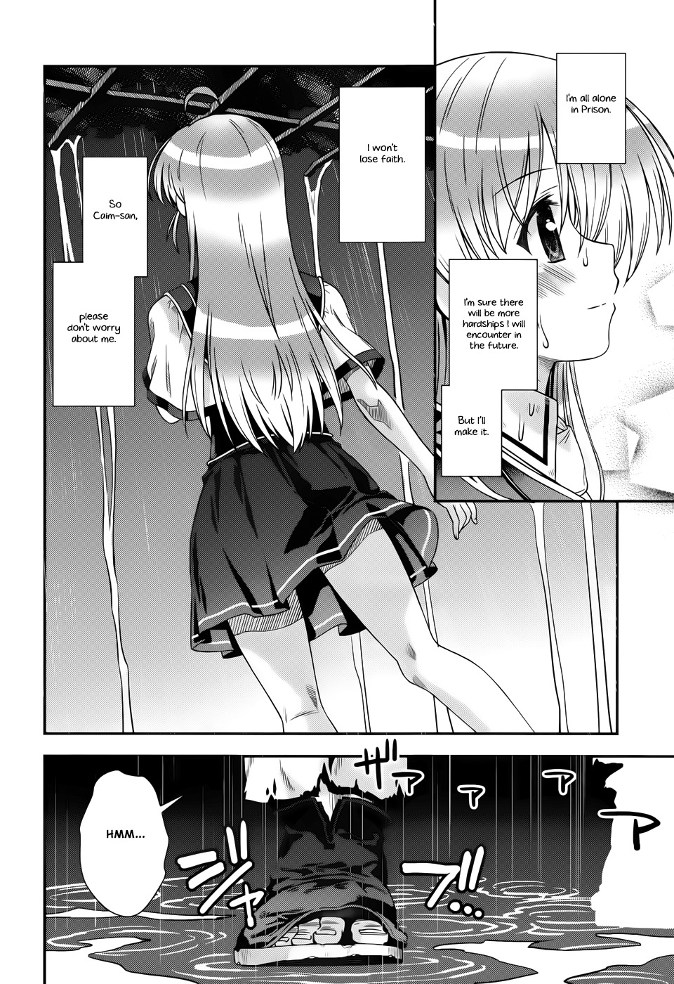 Aiyoku no Eustia Chapter 13 page 4 - Chapter 13