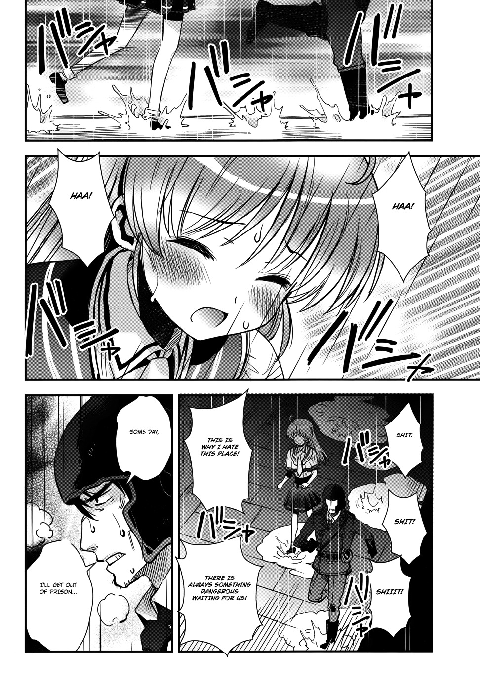 Aiyoku no Eustia Chapter 14 page 10 - Chapter 14