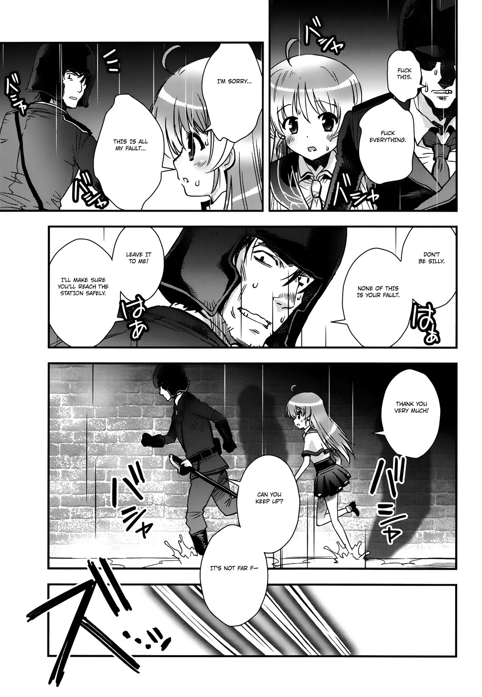 Aiyoku no Eustia Chapter 14 page 11 - Chapter 14