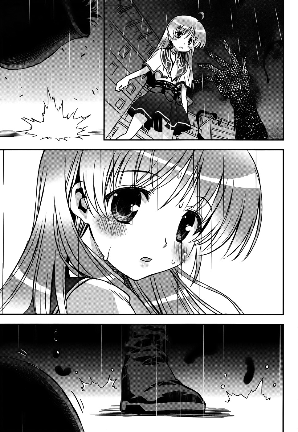 Aiyoku no Eustia Chapter 14 page 13 - Chapter 14