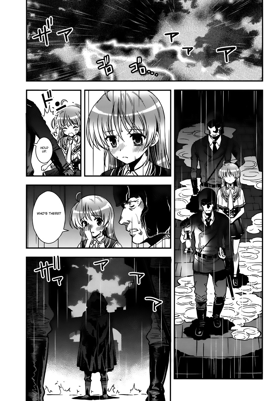 Aiyoku no Eustia Chapter 14 page 3 - Chapter 14