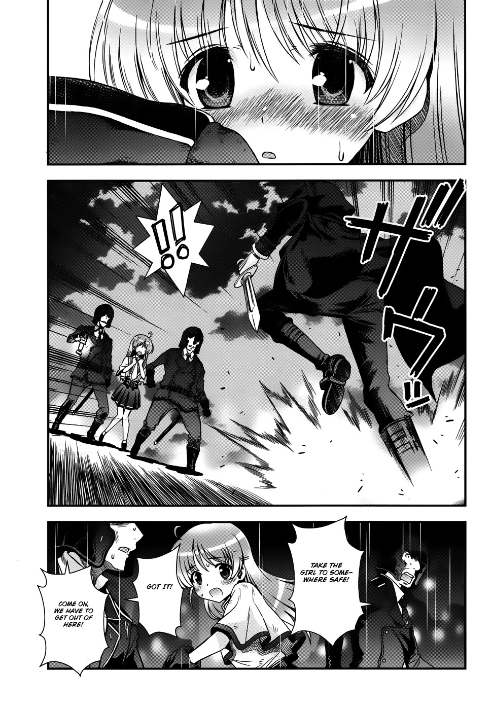 Aiyoku no Eustia Chapter 14 page 5 - Chapter 14
