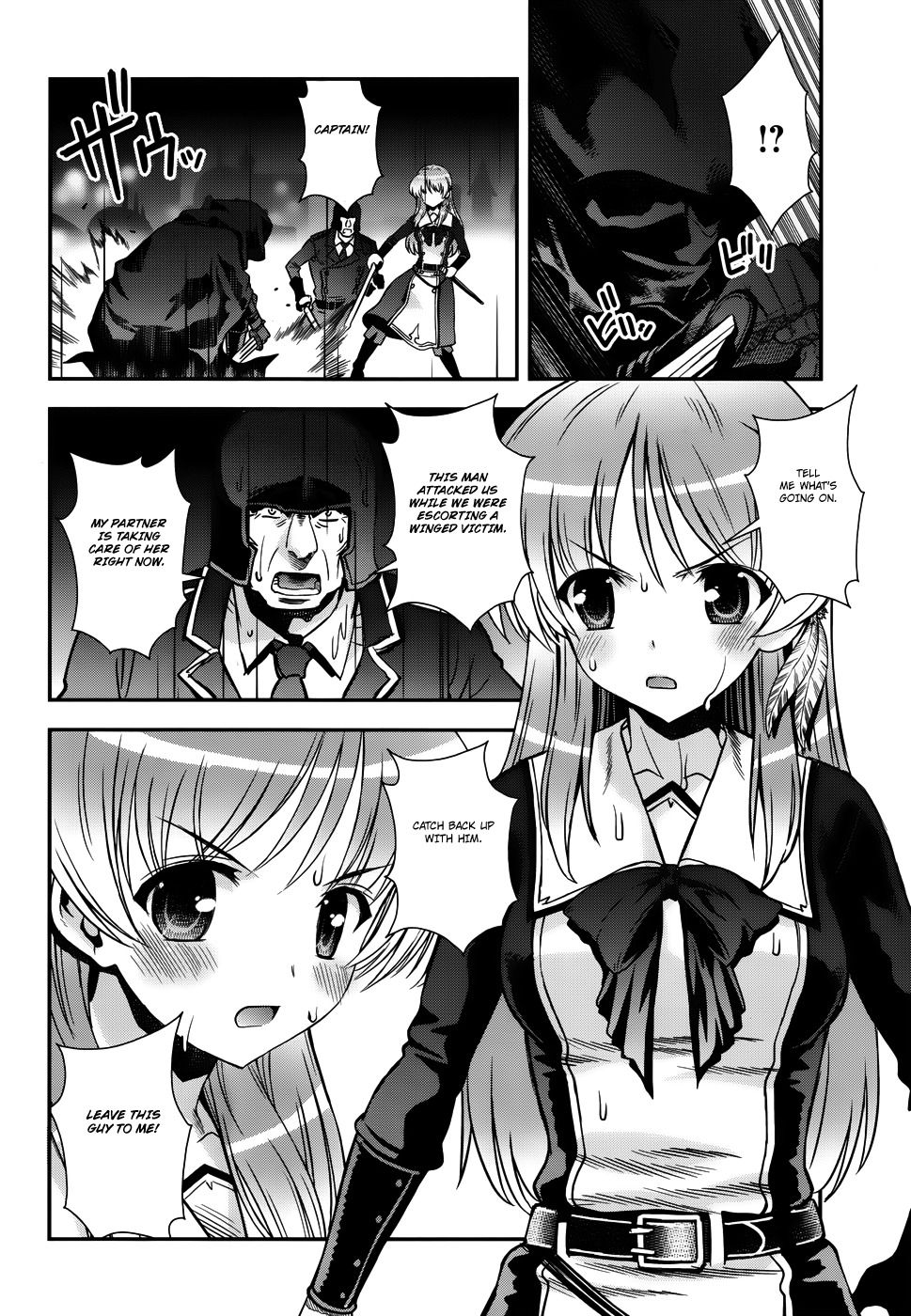 Aiyoku no Eustia Chapter 14 page 8 - Chapter 14
