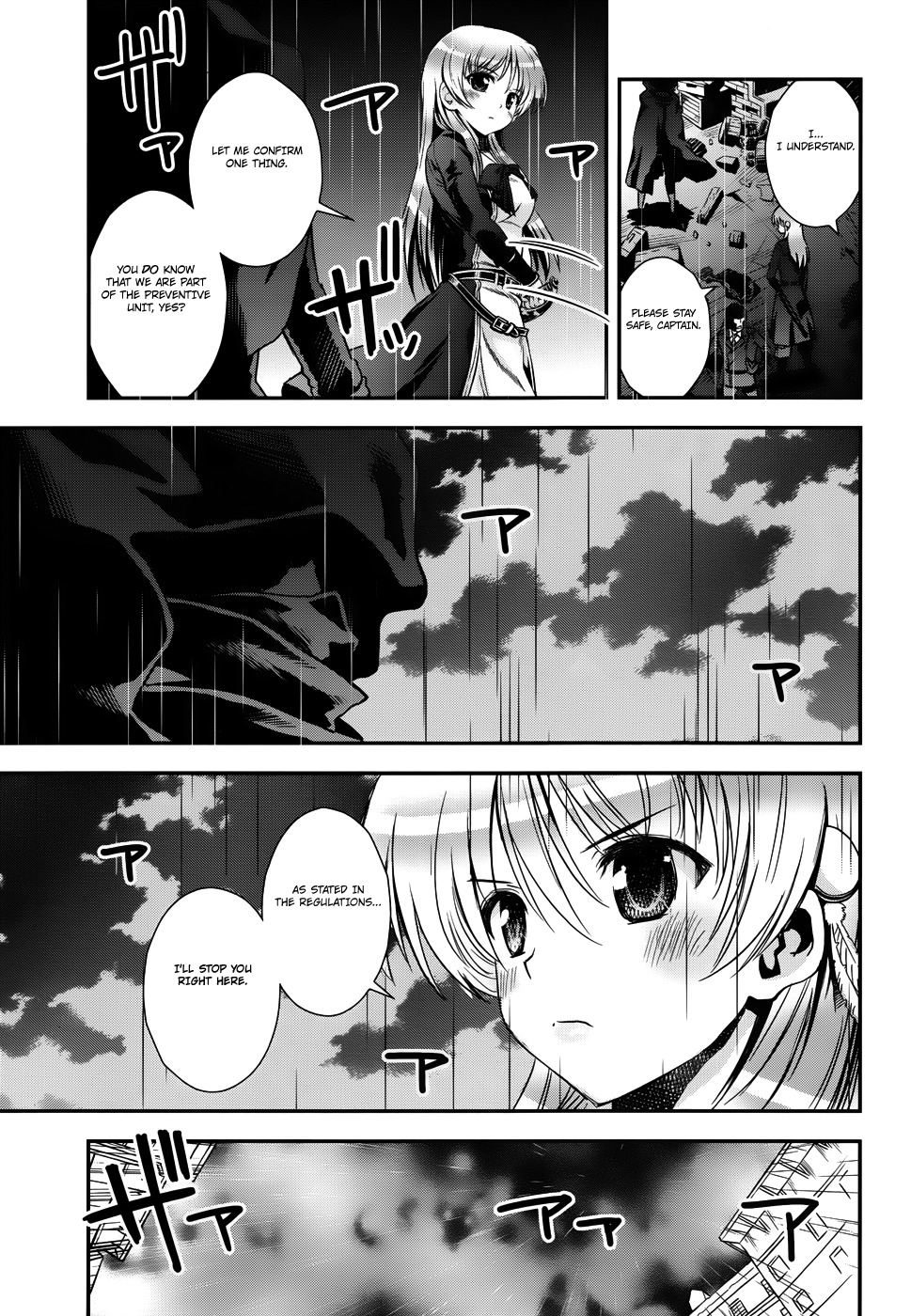 Aiyoku no Eustia Chapter 14 page 9 - Chapter 14