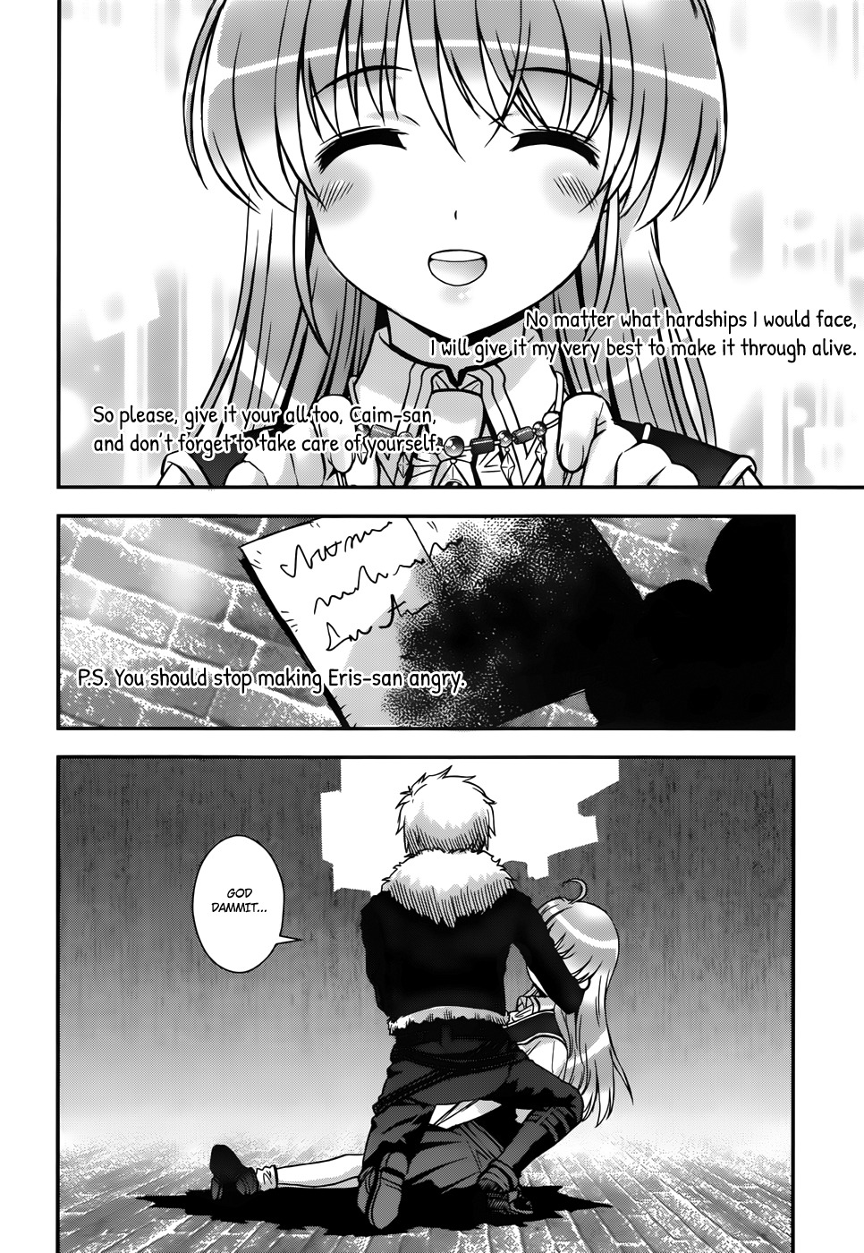 Aiyoku no Eustia Chapter 15 page 11 - Chapter 15