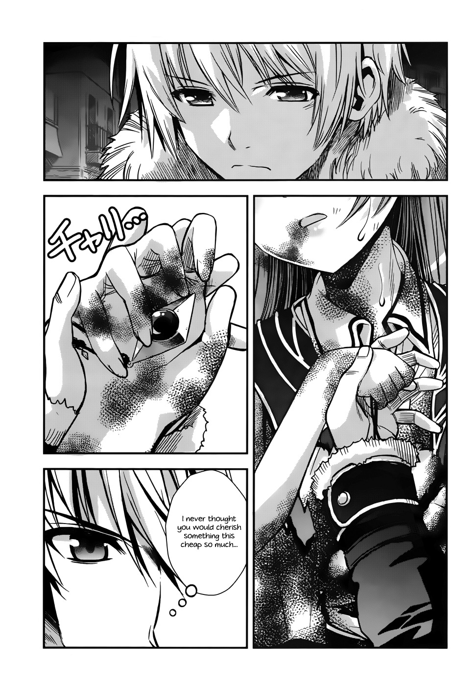 Aiyoku no Eustia Chapter 15 page 12 - Chapter 15