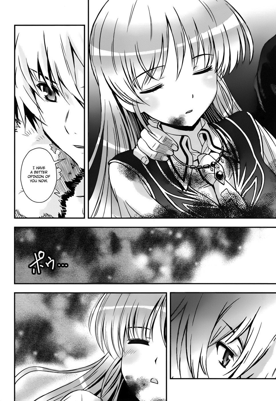 Aiyoku no Eustia Chapter 15 page 13 - Chapter 15
